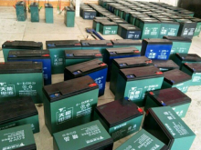 日常中锂电池的优缺点